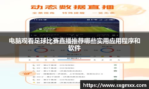 优游国际官方网址