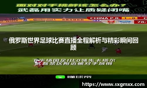 优游国际在线