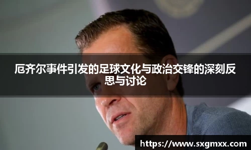 优游国际官方网址