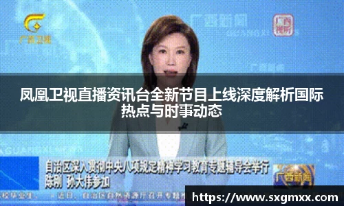 优游国际网站