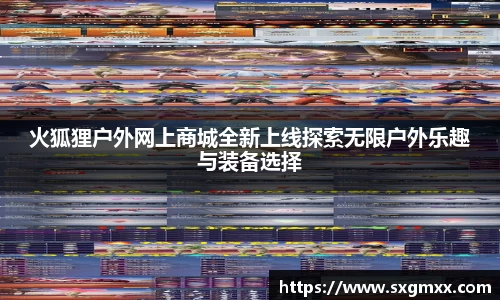 优游国际官方网址