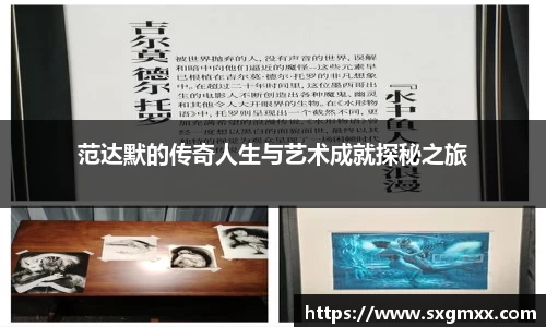 优游国际官方网址