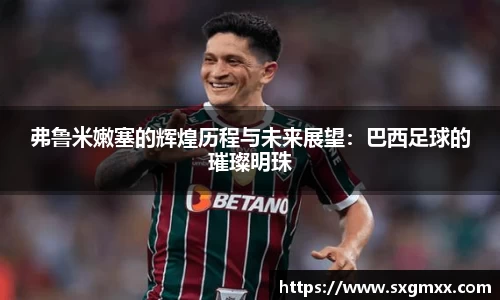 优游国际网站