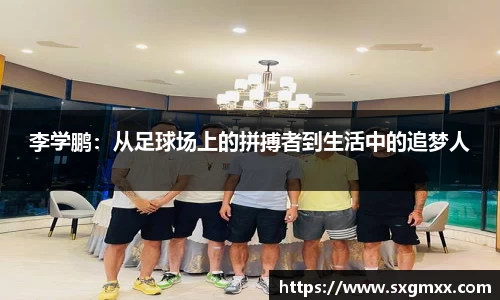 优游国际全站