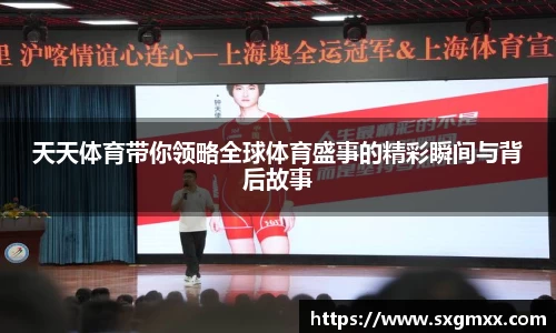 优游国际网站
