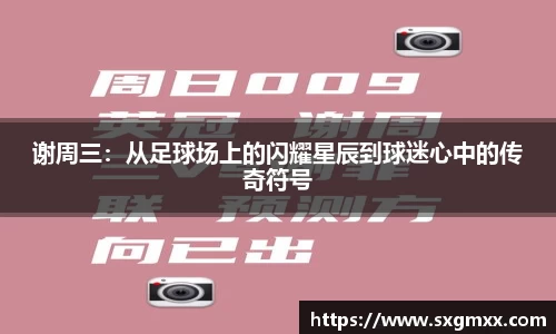 优游国际官方网址