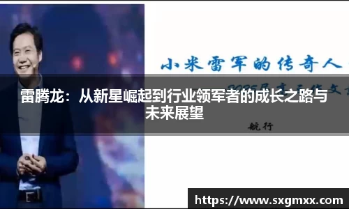 优游国际官方网址