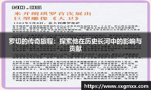 优游国际全站