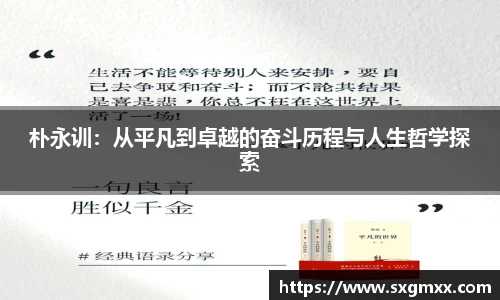 优游国际官方网址