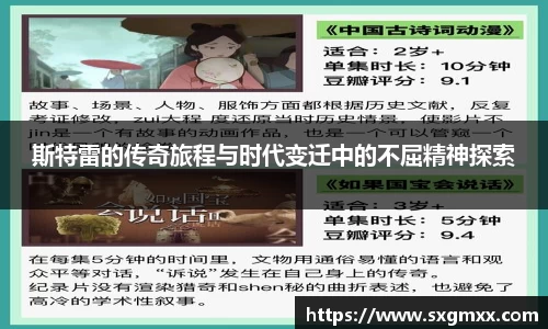 优游国际网站