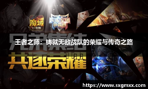 优游国际全站
