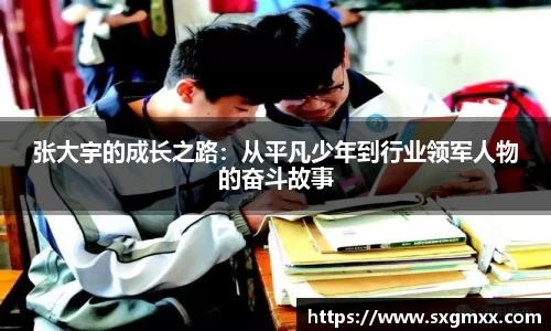 优游国际全站