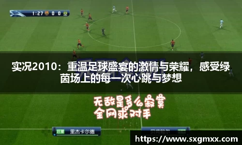 优游国际全站
