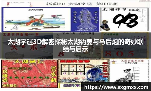 优游国际网站