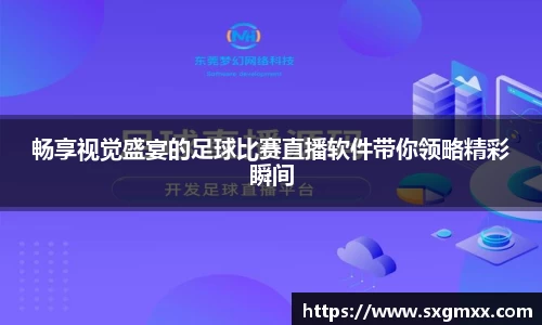 优游国际全站