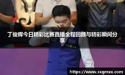优游国际网站