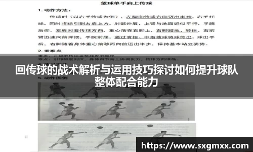 优游国际官方网址