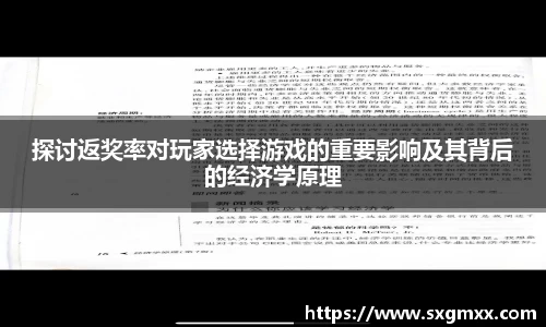优游国际官方网址
