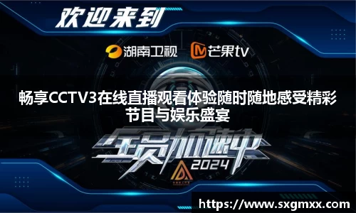 优游国际网站
