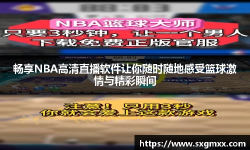 优游国际网站