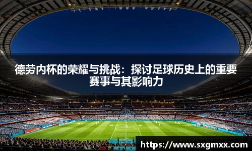 优游国际网站