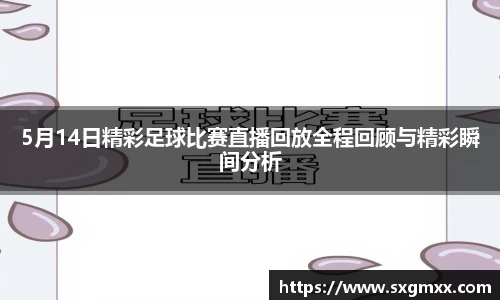 优游国际全站