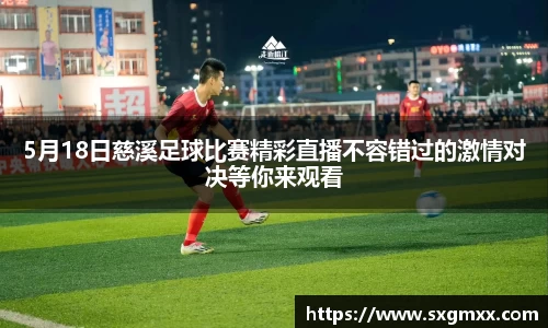 优游国际官方网址