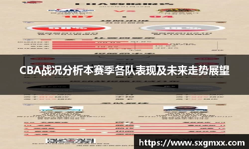 优游国际网站