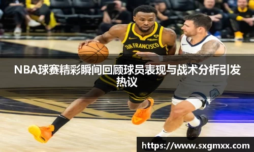 优游国际在线