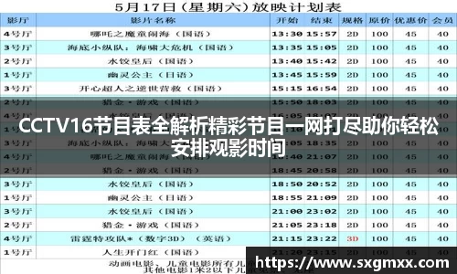 优游国际官方网址