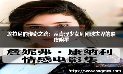 优游国际官方网址