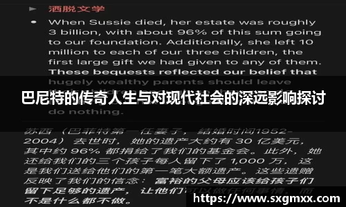 优游国际网站