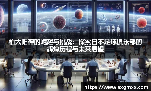 优游国际网站