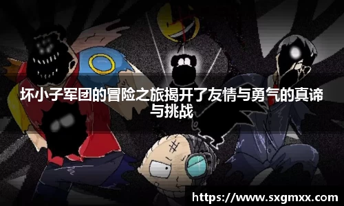 优游国际官方网址