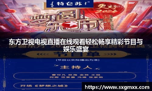 优游国际网站
