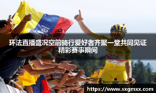 优游国际在线
