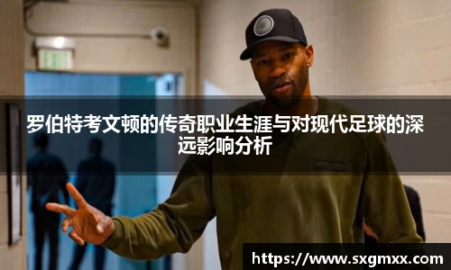 优游国际网站