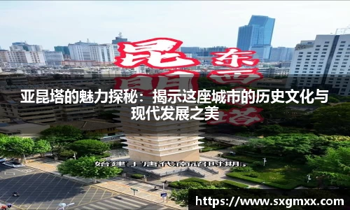 优游国际官方网址