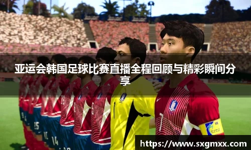 优游国际网站