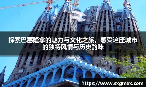 优游国际网站