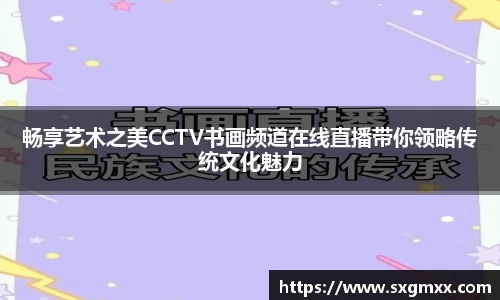 优游国际官方网址