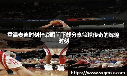 优游国际全站