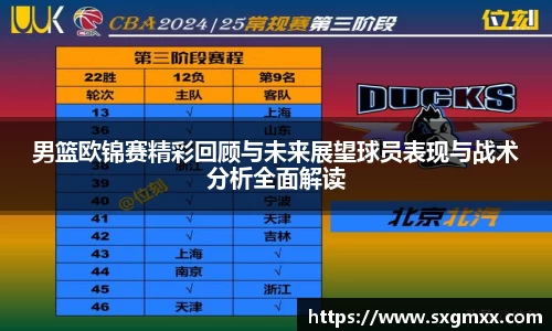 优游国际官方网址