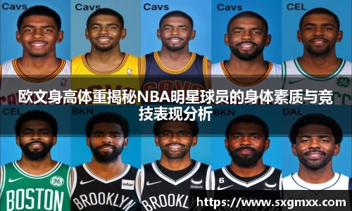 优游国际全站