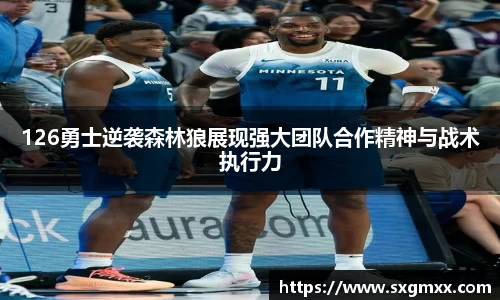 优游国际全站