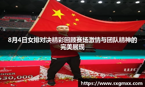 优游国际官方网址