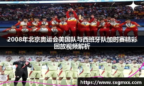 优游国际官方网址