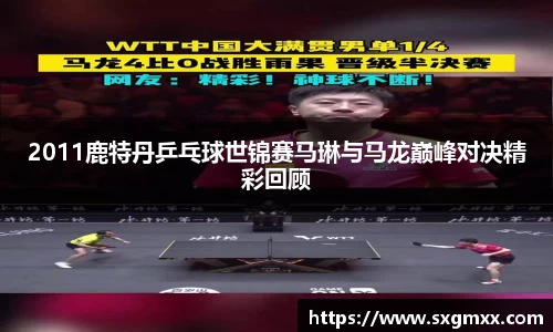 优游国际网站