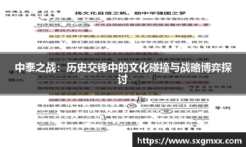 优游国际全站