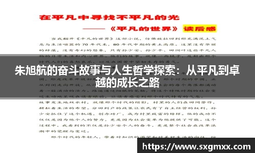 优游国际网站